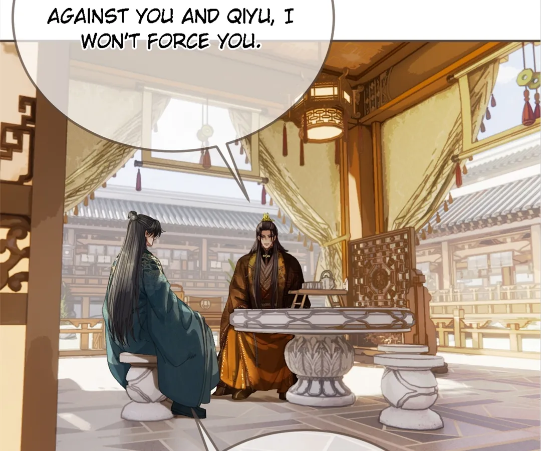 The Silent Concubine II [Official] - Chapter 58 manhwa
