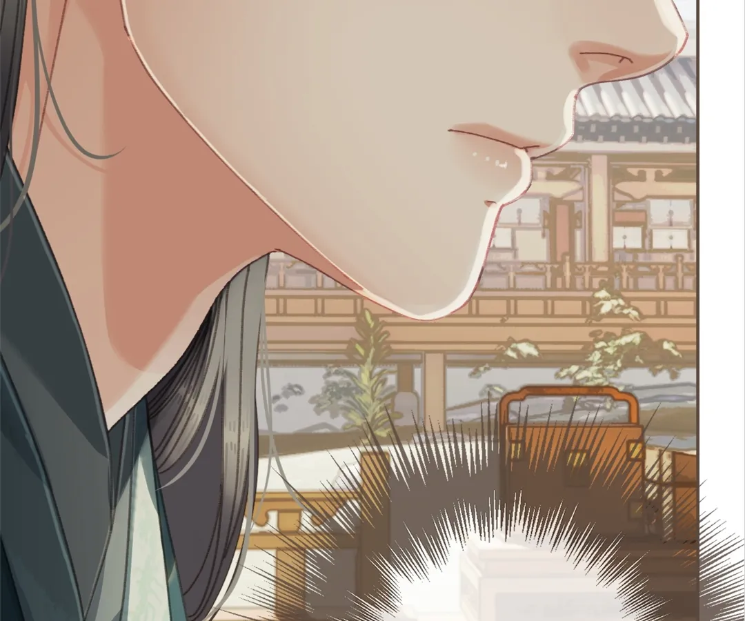 The Silent Concubine II [Official] - Chapter 58 manhwa