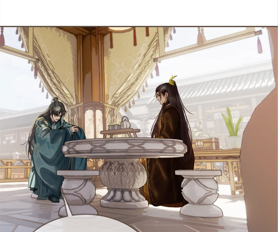 The Silent Concubine II [Official] - Chapter 58 manhwa