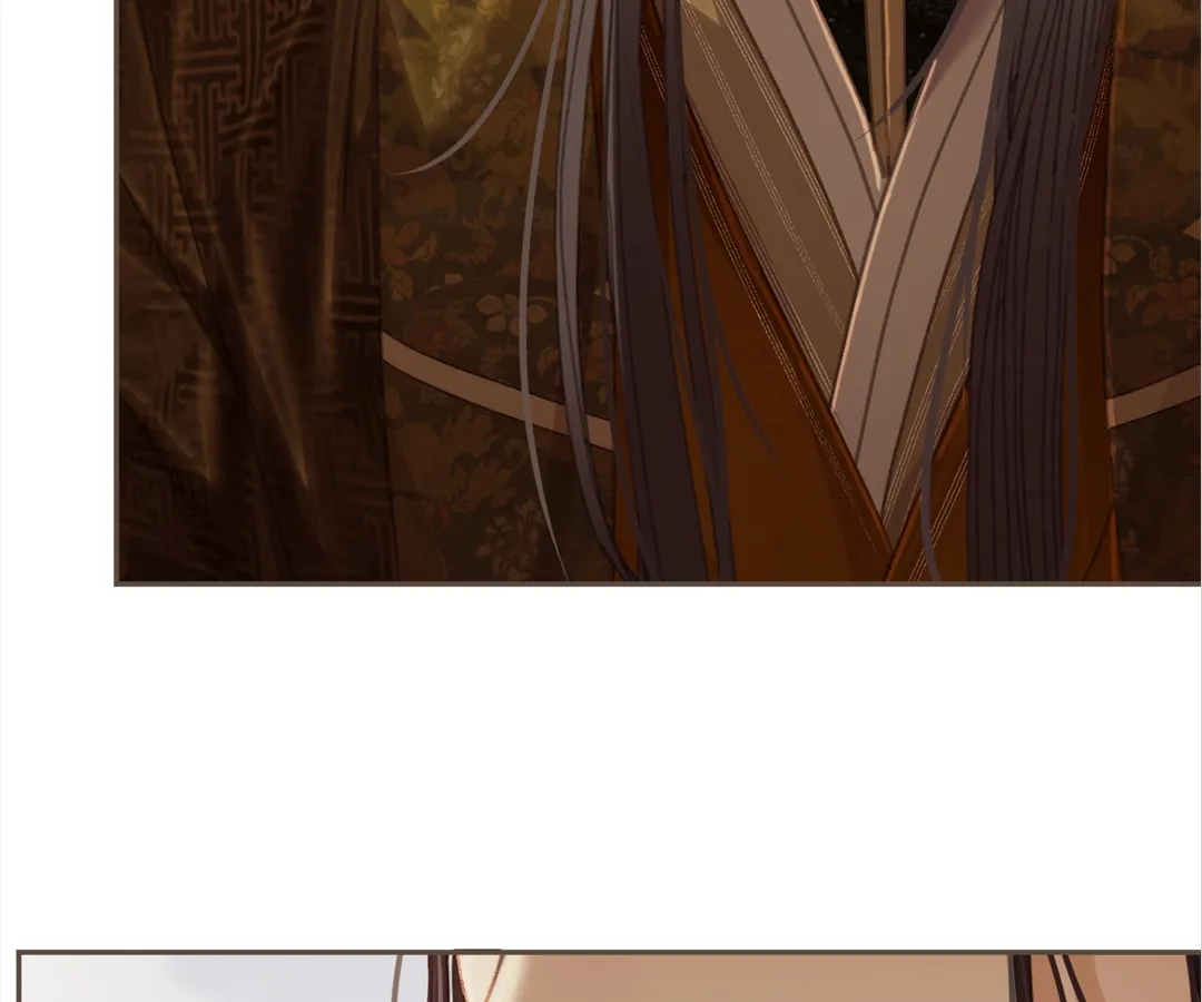 The Silent Concubine II [Official] - Chapter 58 manhwa