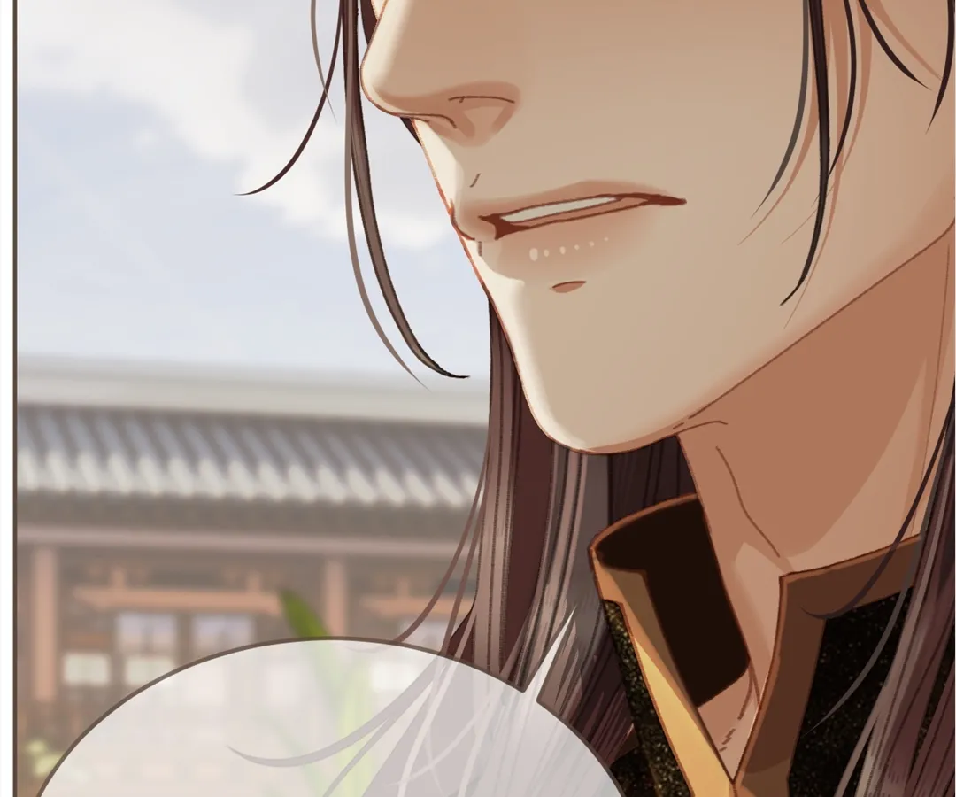 The Silent Concubine II [Official] - Chapter 58 manhwa
