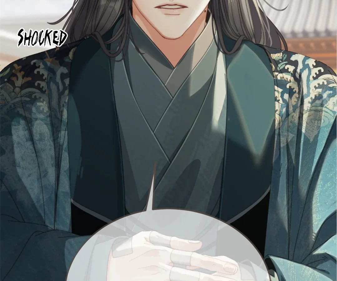 The Silent Concubine II [Official] - Chapter 58 manhwa
