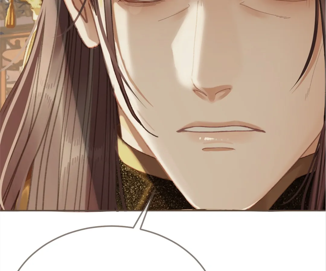 The Silent Concubine II [Official] - Chapter 58 manhwa