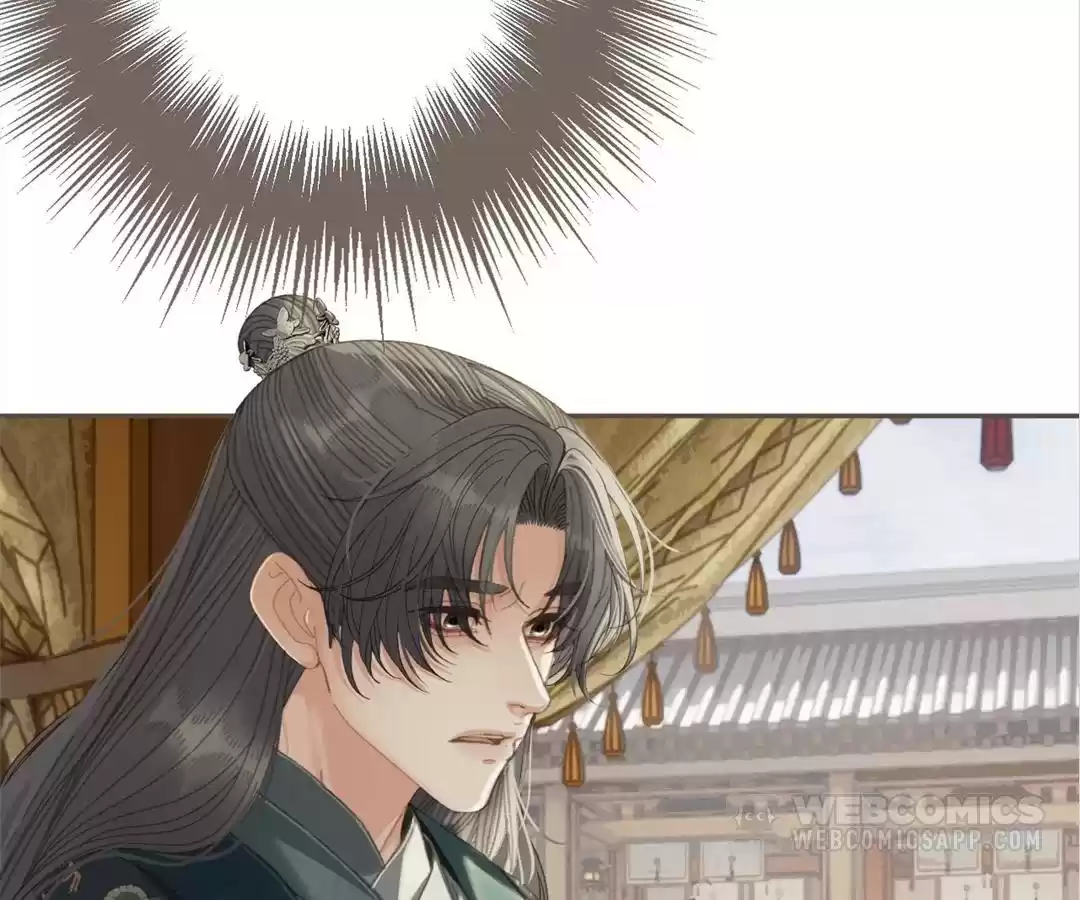 The Silent Concubine II [Official] - Chapter 58 manhwa