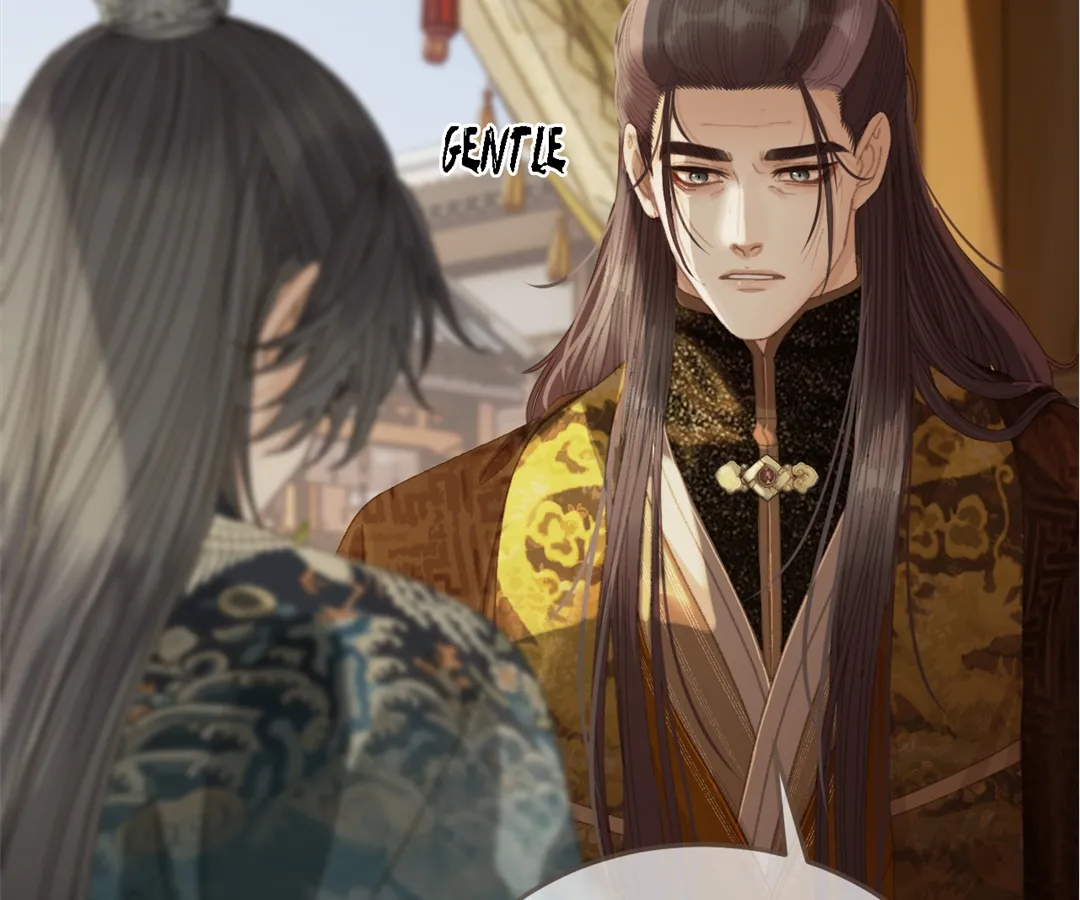 The Silent Concubine II [Official] - Chapter 58 manhwa