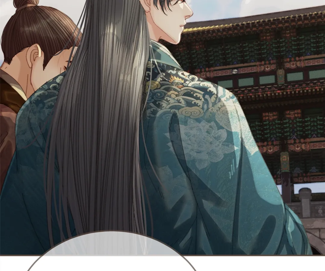 The Silent Concubine II [Official] - Chapter 58 manhwa