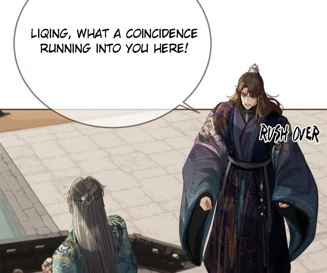 The Silent Concubine II [Official] - Chapter 58 manhwa