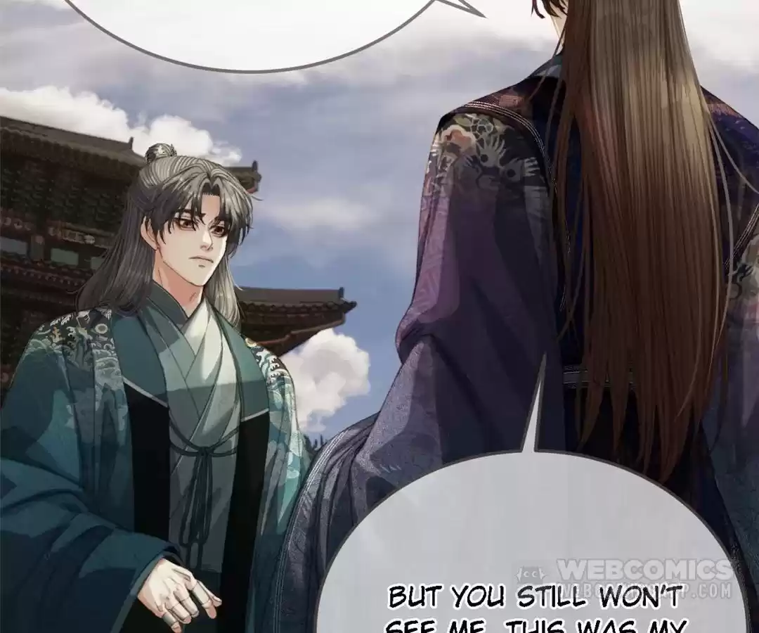 The Silent Concubine II [Official] - Chapter 58 manhwa