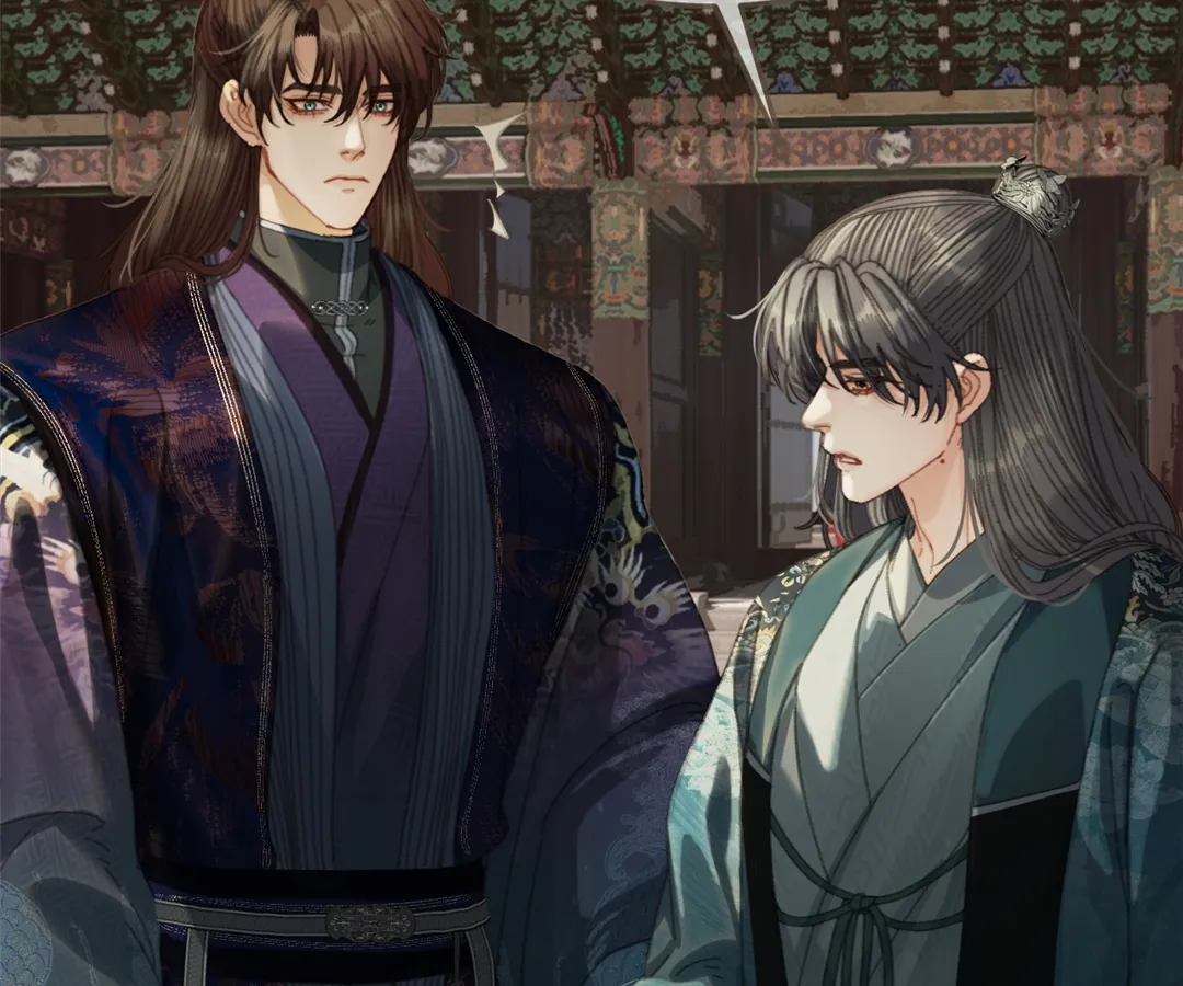 The Silent Concubine II [Official] - Chapter 58 manhwa