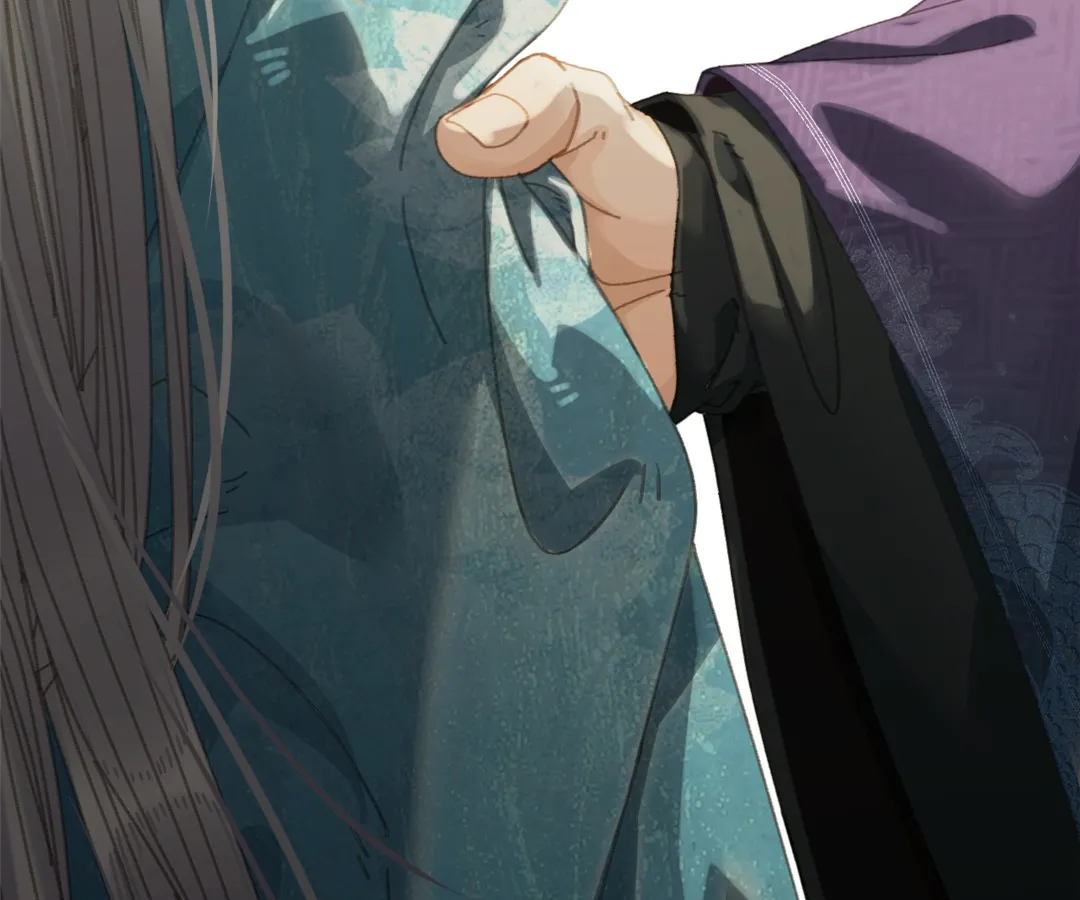 The Silent Concubine II [Official] - Chapter 58 manhwa