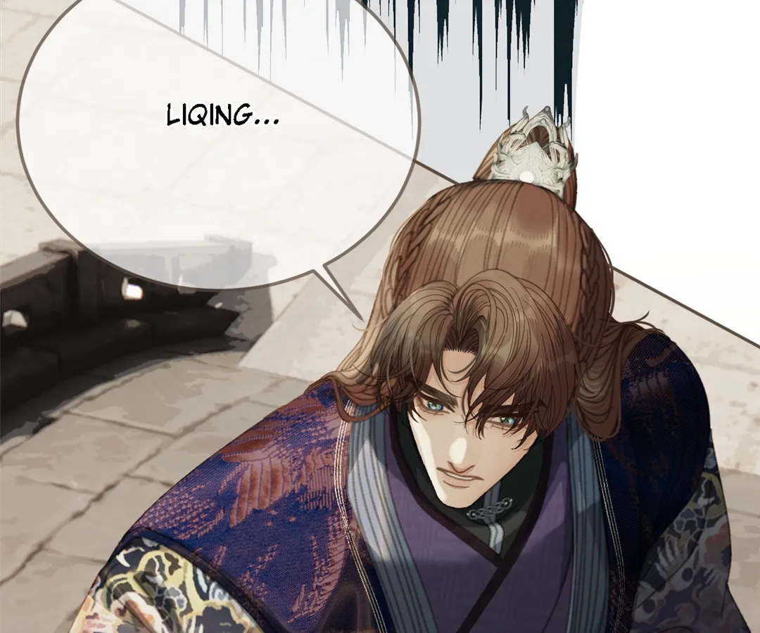The Silent Concubine II [Official] - Chapter 58 manhwa