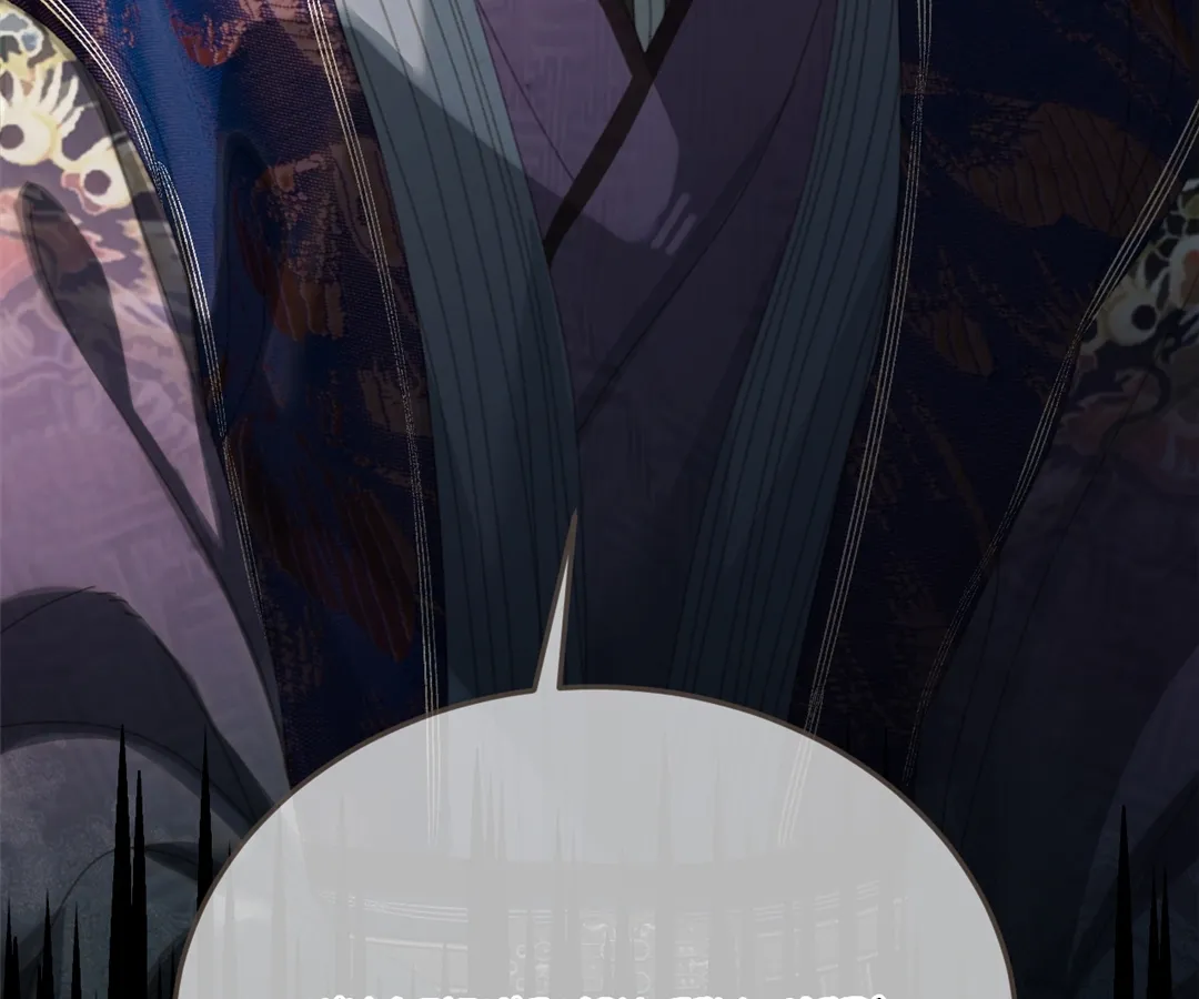 The Silent Concubine II [Official] - Chapter 58 manhwa