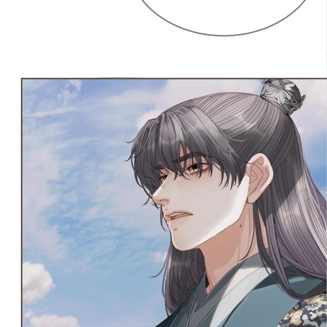 The Silent Concubine II [Official] - Chapter 59 manhwa