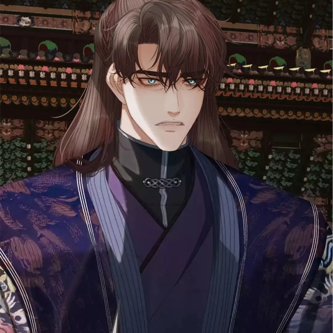 The Silent Concubine II [Official] - Chapter 59 manhwa