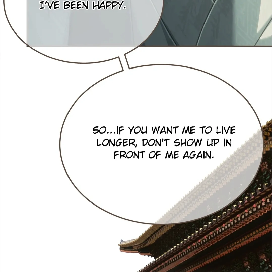 The Silent Concubine II [Official] - Chapter 59 manhwa