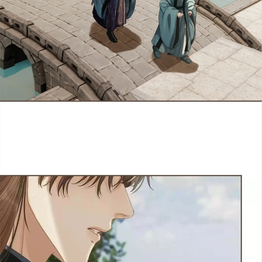 The Silent Concubine II [Official] - Chapter 59 manhwa