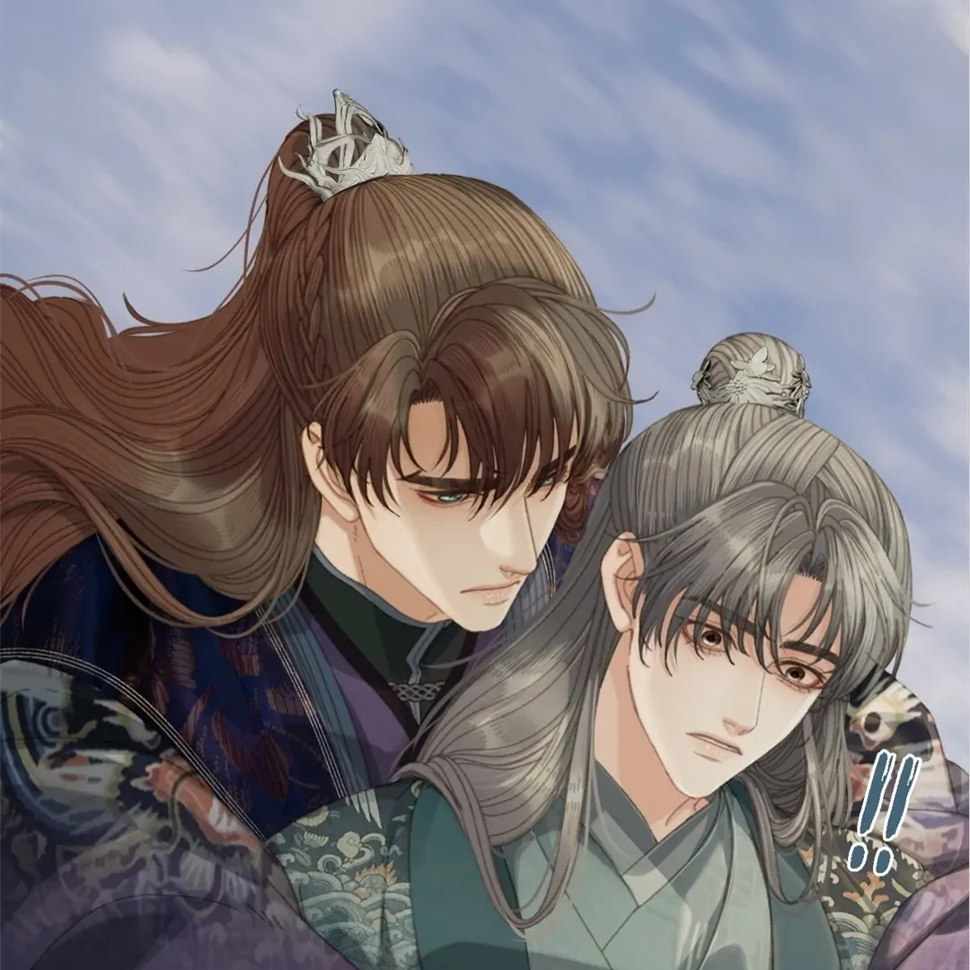 The Silent Concubine II [Official] - Chapter 59 manhwa