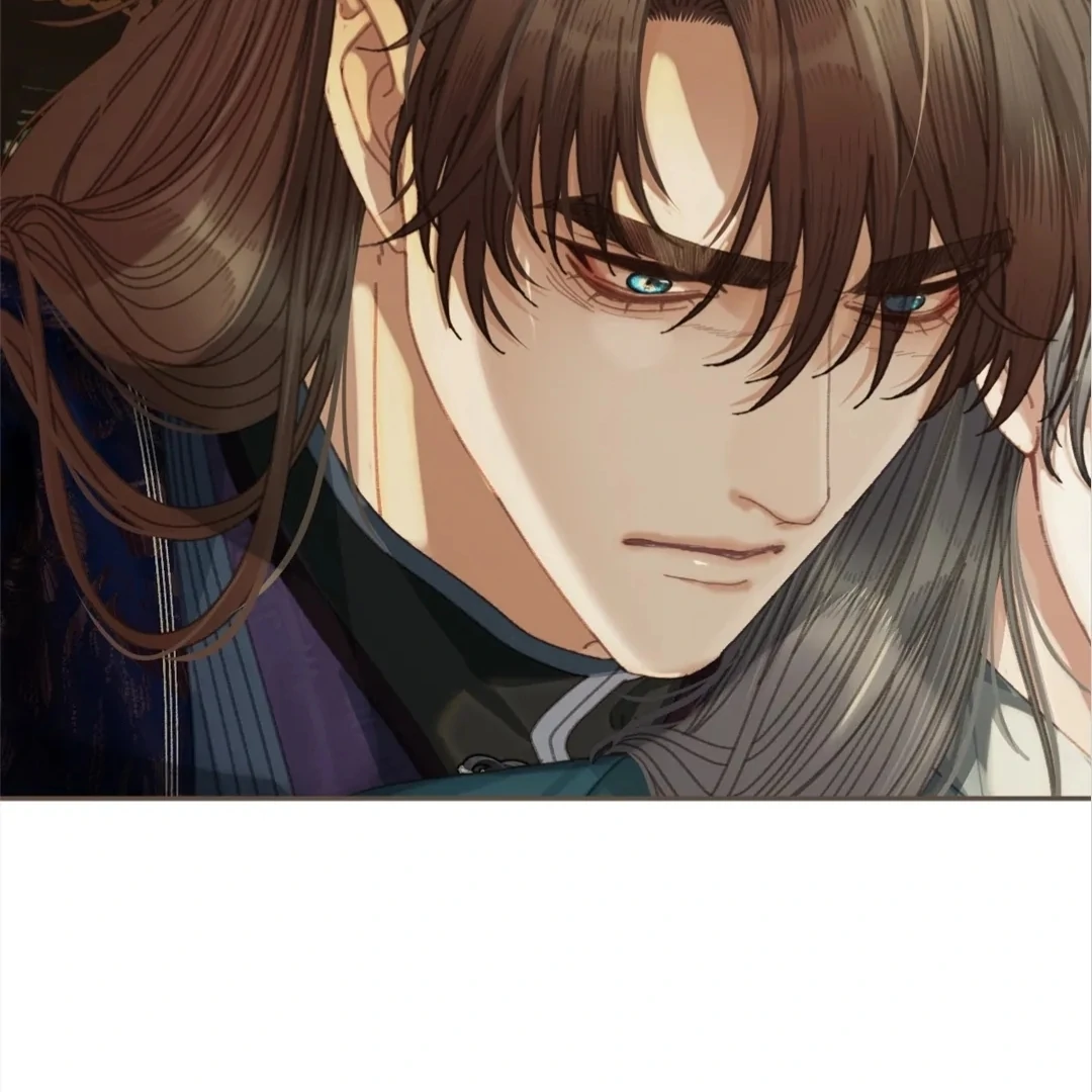 The Silent Concubine II [Official] - Chapter 59 manhwa