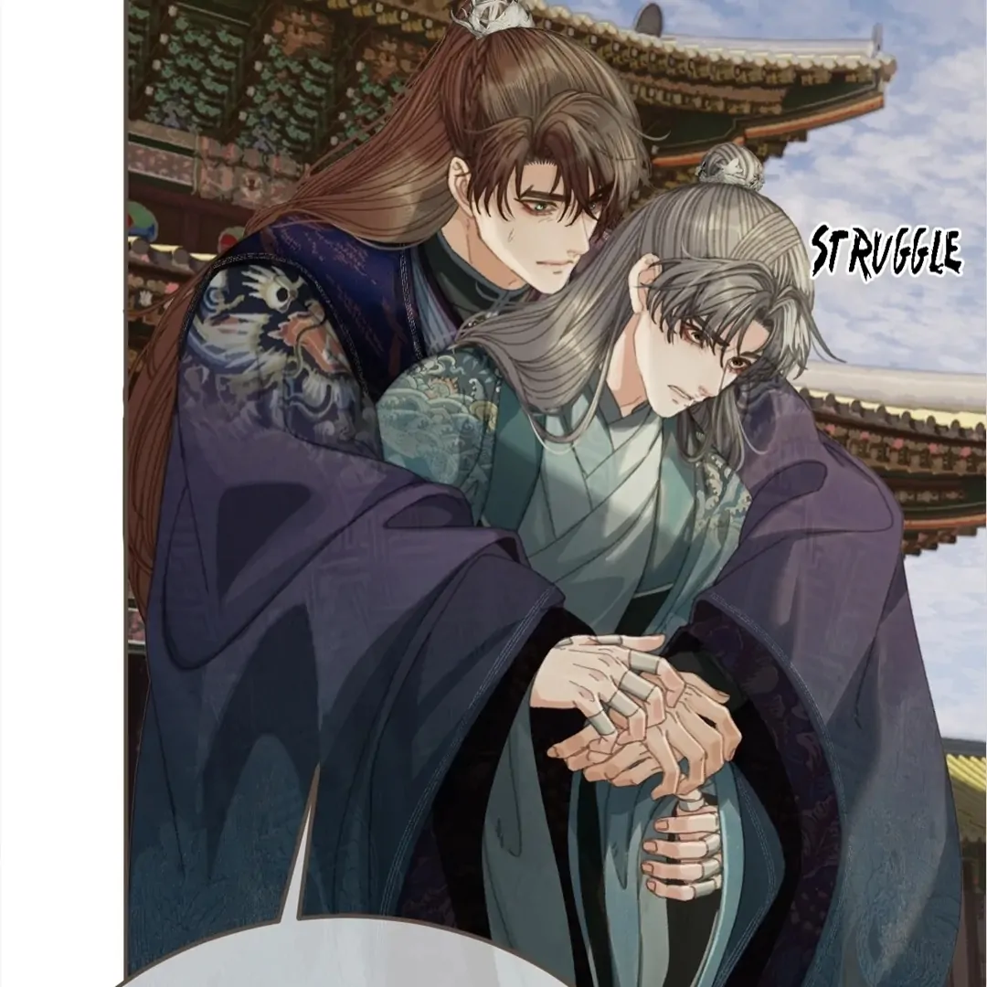 The Silent Concubine II [Official] - Chapter 59 manhwa