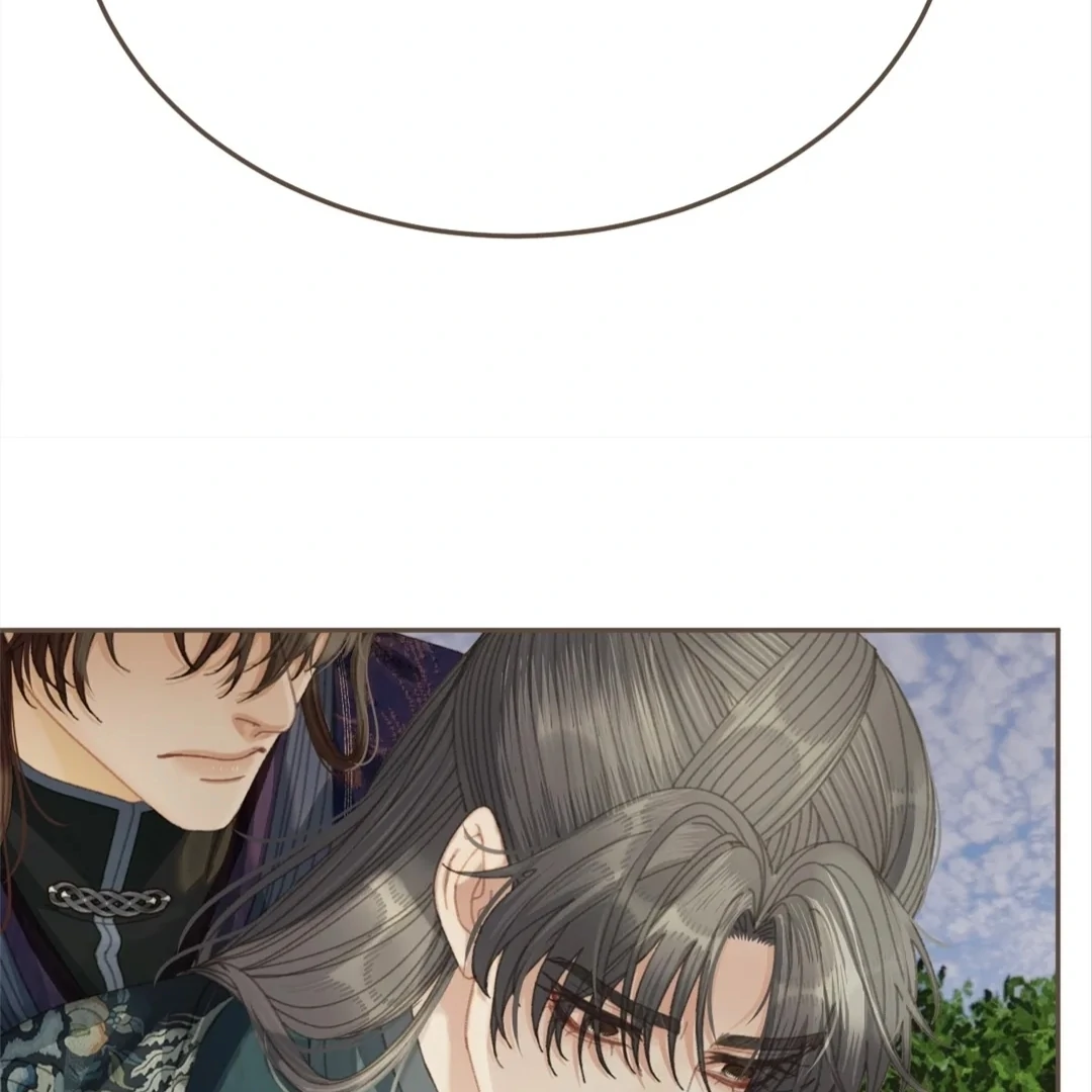 The Silent Concubine II [Official] - Chapter 59 manhwa