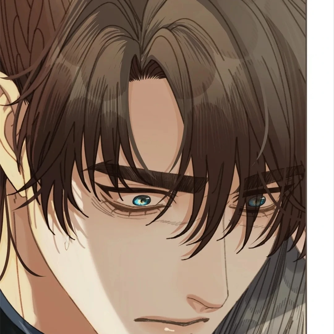 The Silent Concubine II [Official] - Chapter 59 manhwa