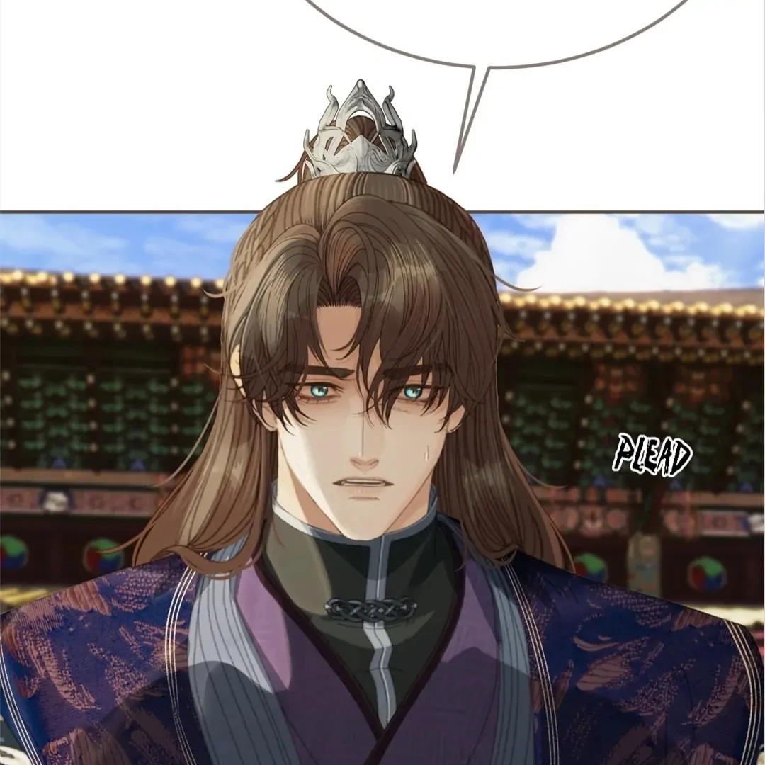The Silent Concubine II [Official] - Chapter 59 manhwa