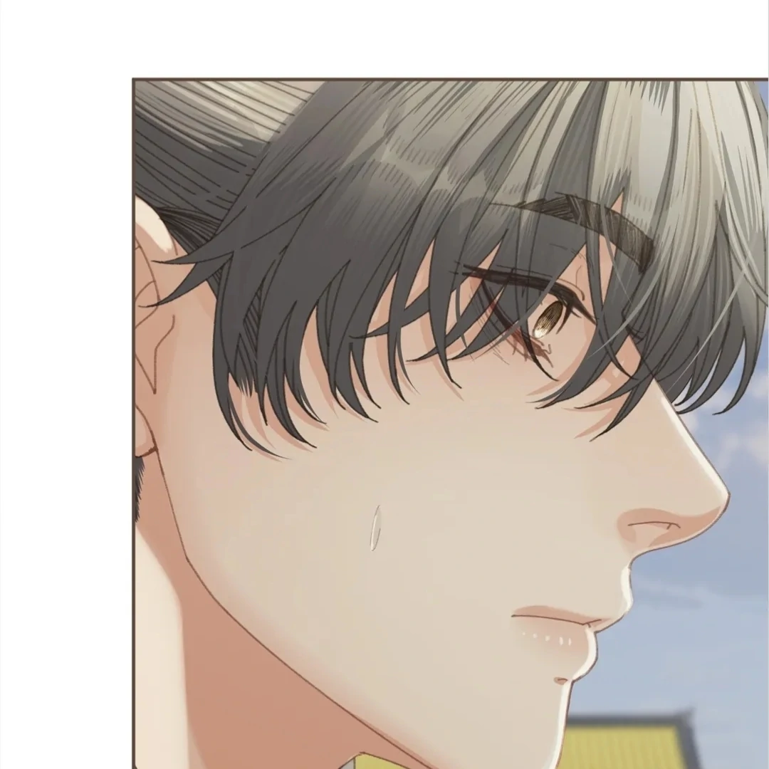 The Silent Concubine II [Official] - Chapter 59 manhwa