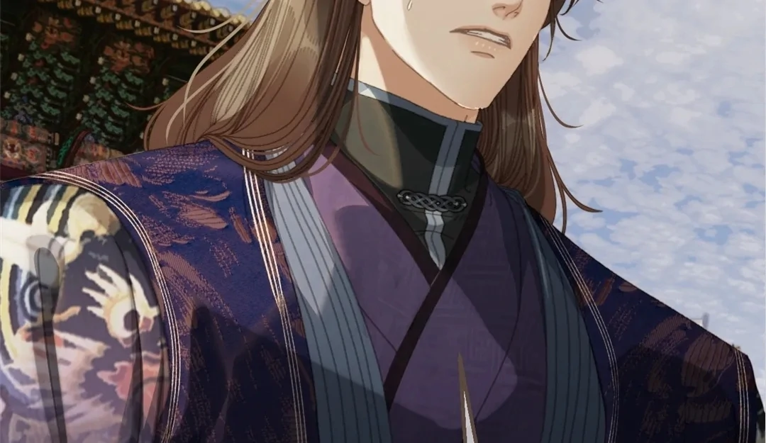 The Silent Concubine II [Official] - Chapter 59 manhwa