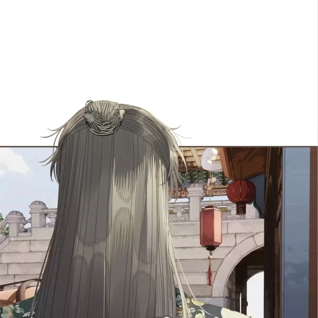 The Silent Concubine II [Official] - Chapter 59 manhwa