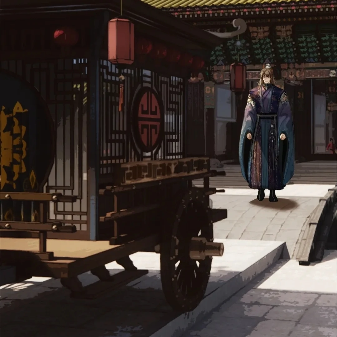 The Silent Concubine II [Official] - Chapter 59 manhwa