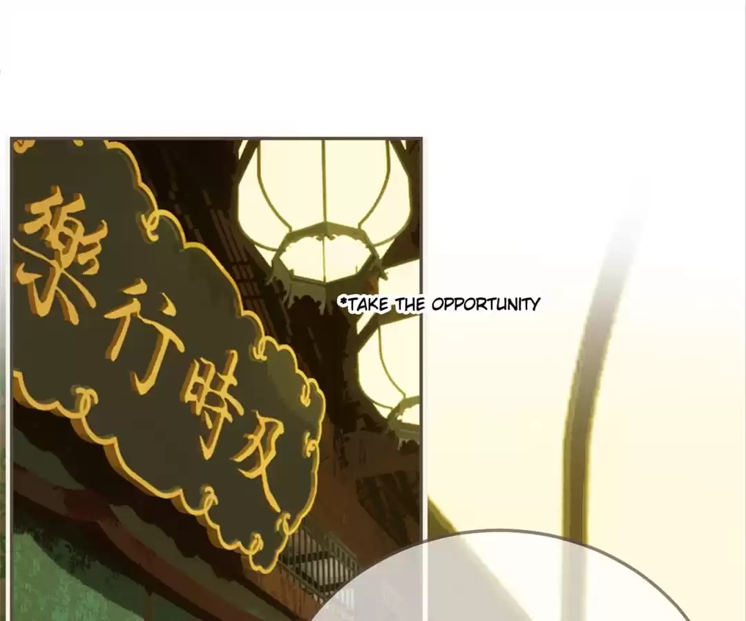 The Silent Concubine II [Official] - Chapter 6 manhwa