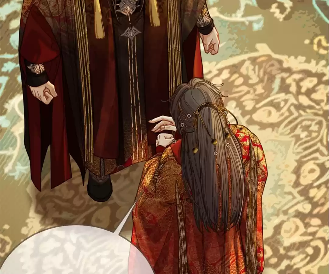 The Silent Concubine II [Official] - Chapter 6 manhwa