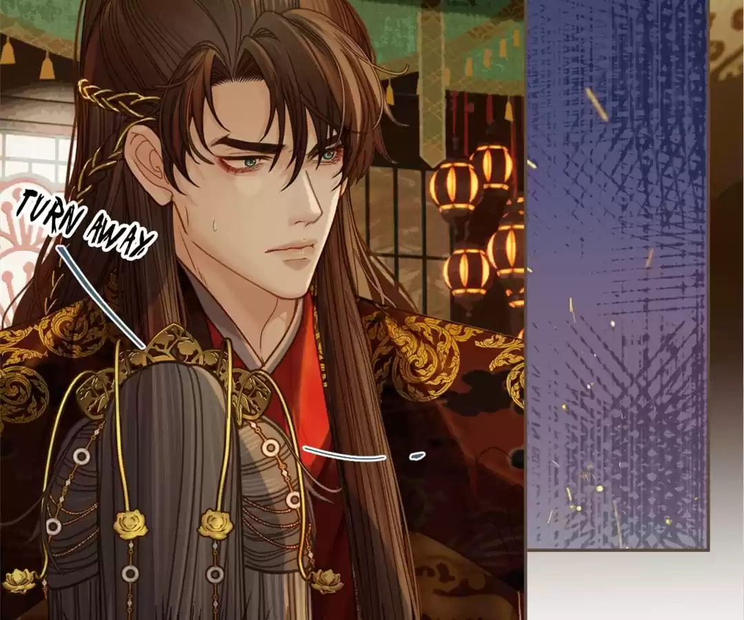 The Silent Concubine II [Official] - Chapter 6 manhwa