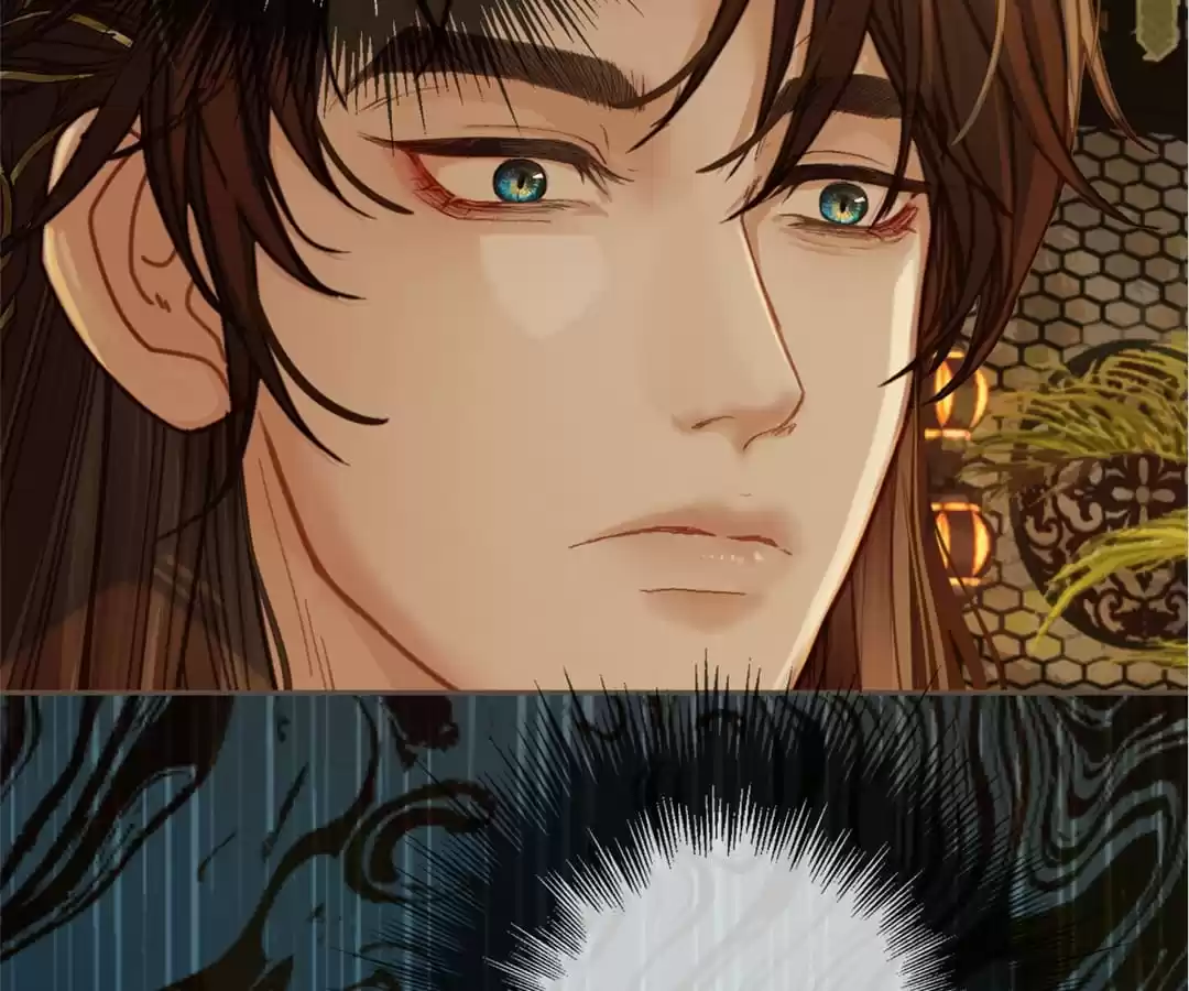 The Silent Concubine II [Official] - Chapter 6 manhwa