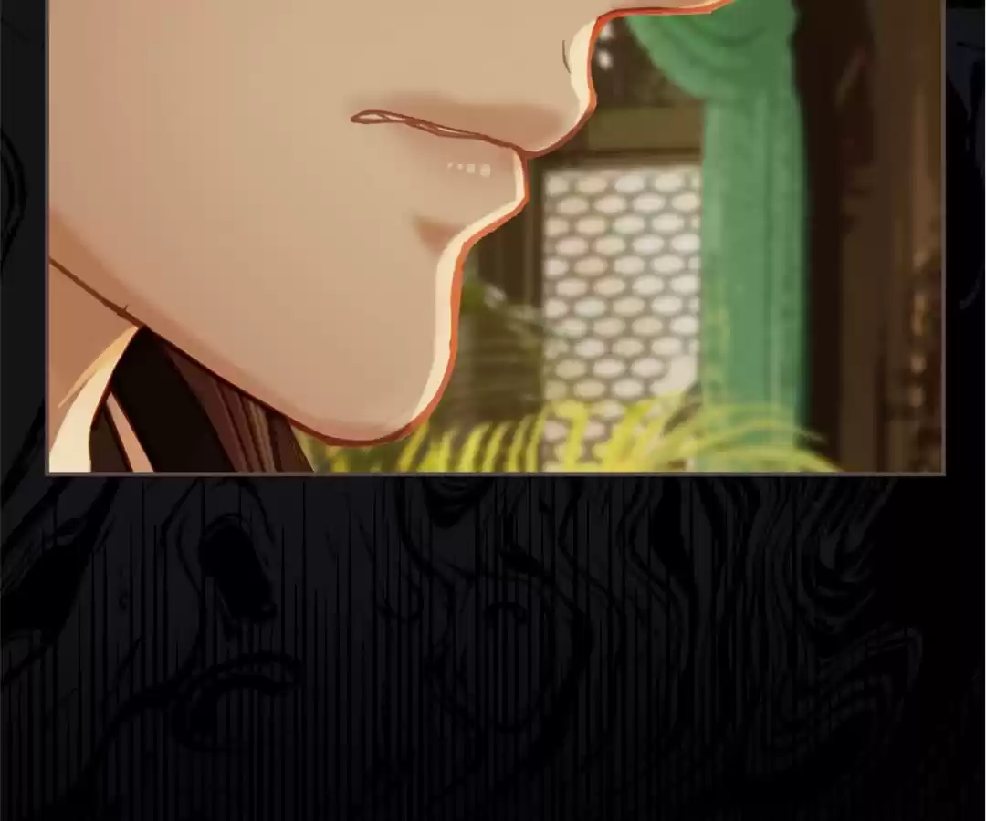 The Silent Concubine II [Official] - Chapter 6 manhwa