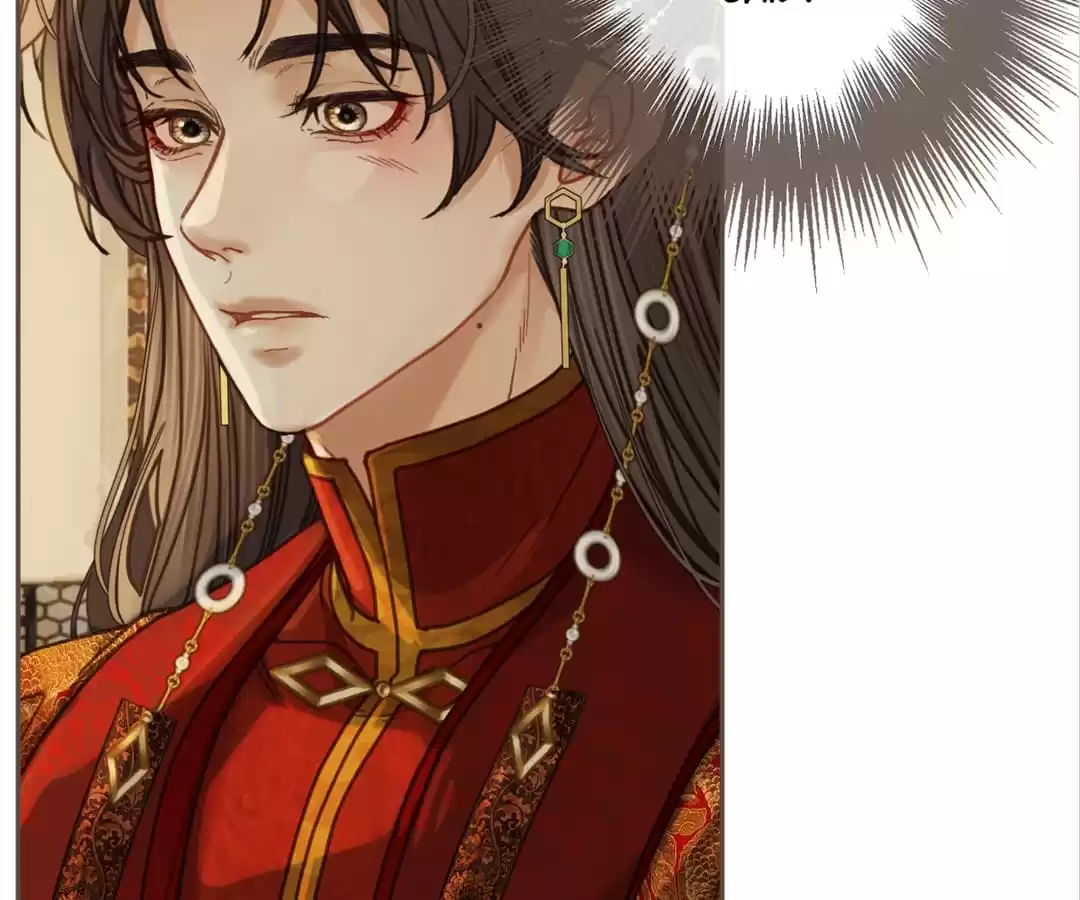 The Silent Concubine II [Official] - Chapter 6 manhwa