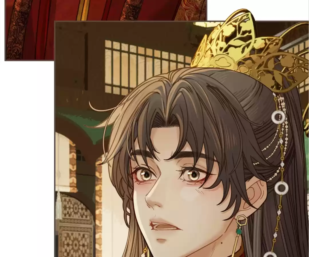 The Silent Concubine II [Official] - Chapter 6 manhwa