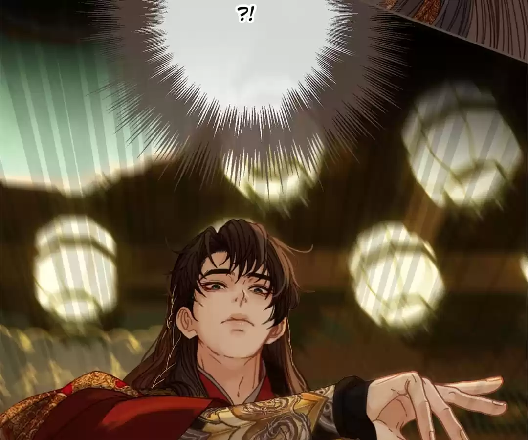 The Silent Concubine II [Official] - Chapter 6 manhwa