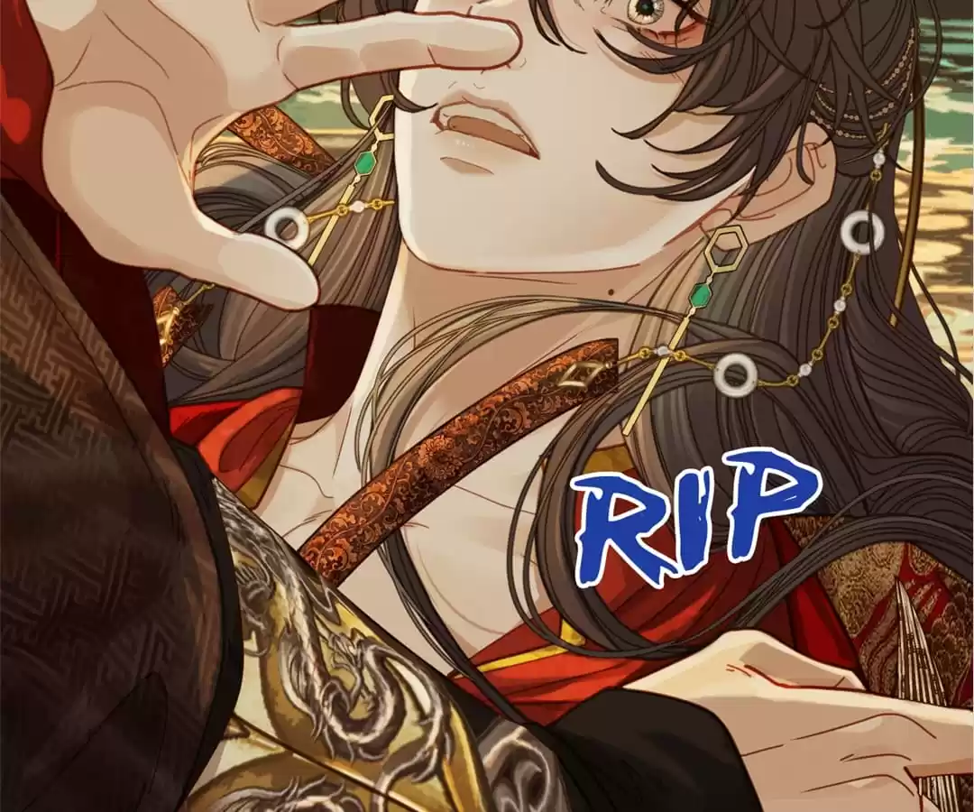 The Silent Concubine II [Official] - Chapter 6 manhwa