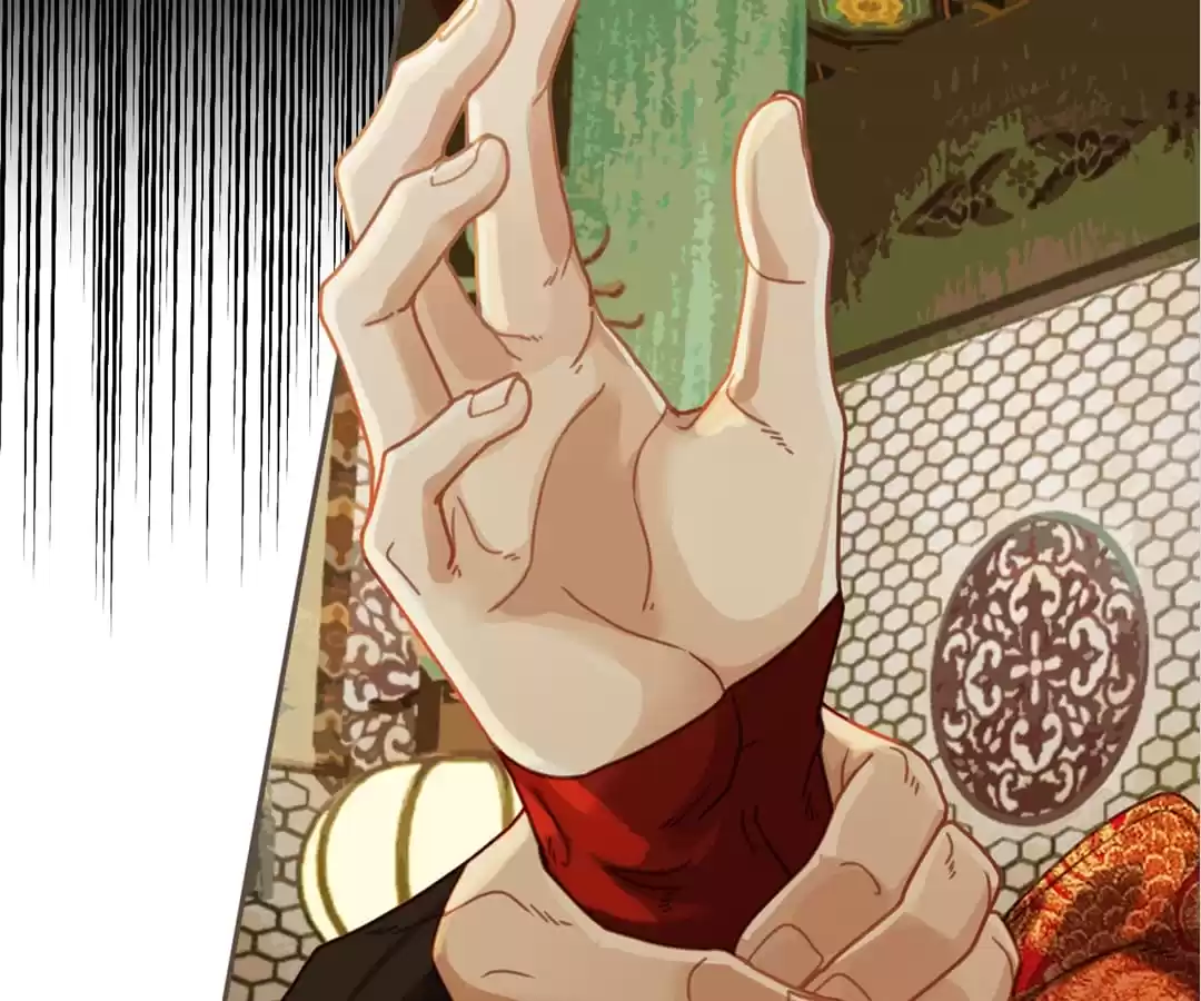 The Silent Concubine II [Official] - Chapter 6 manhwa
