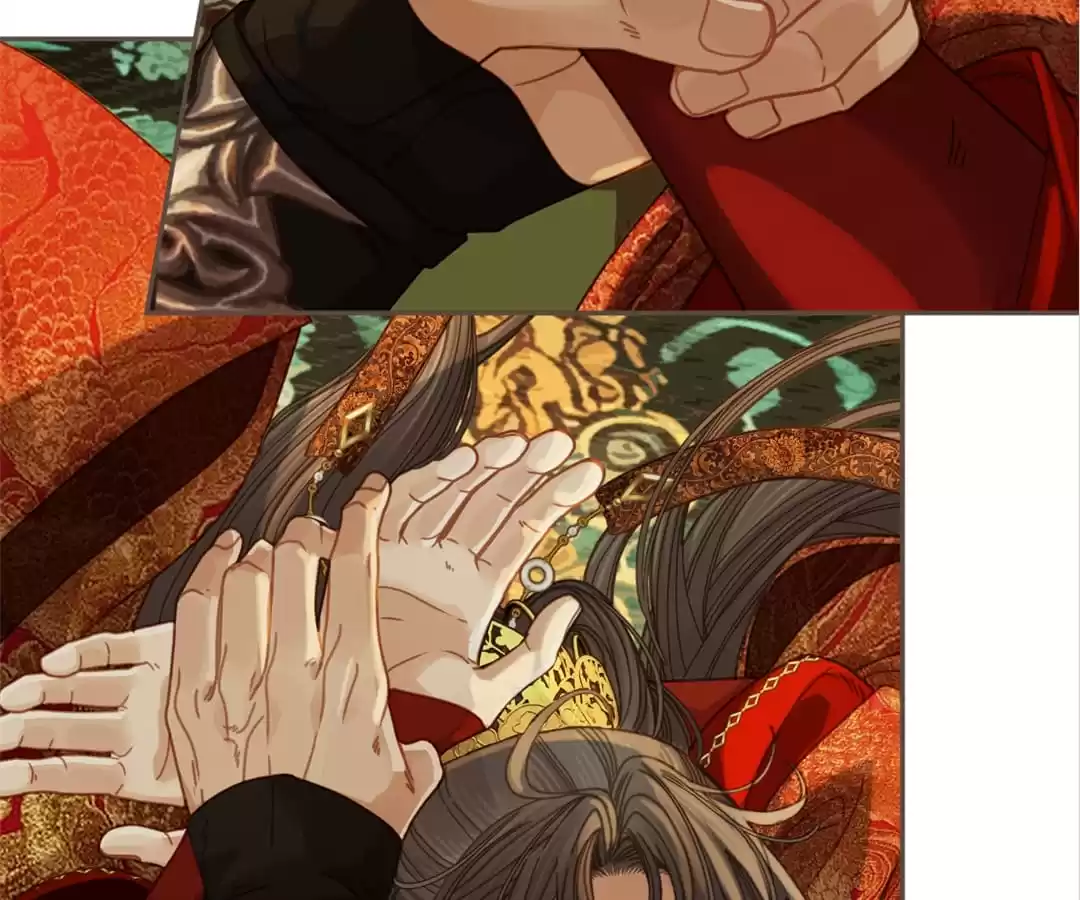 The Silent Concubine II [Official] - Chapter 6 manhwa