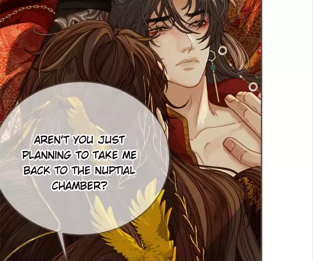 The Silent Concubine II [Official] - Chapter 6 manhwa