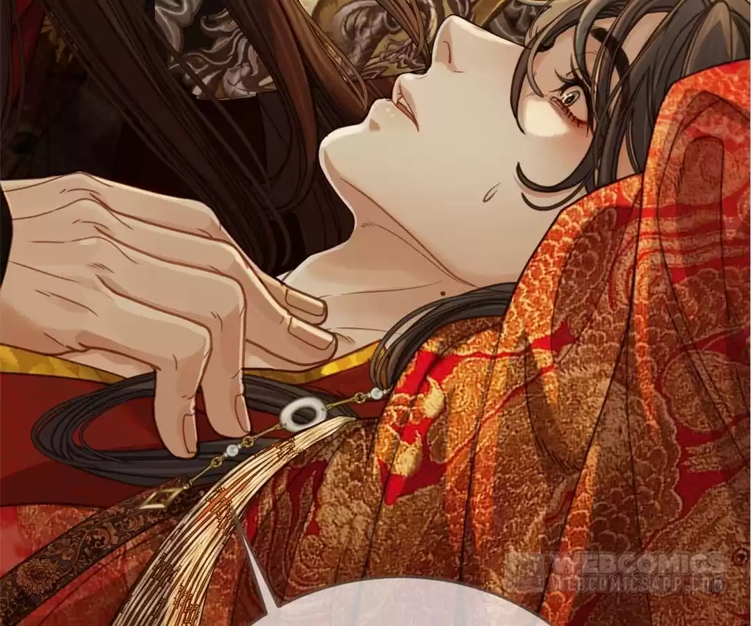 The Silent Concubine II [Official] - Chapter 6 manhwa