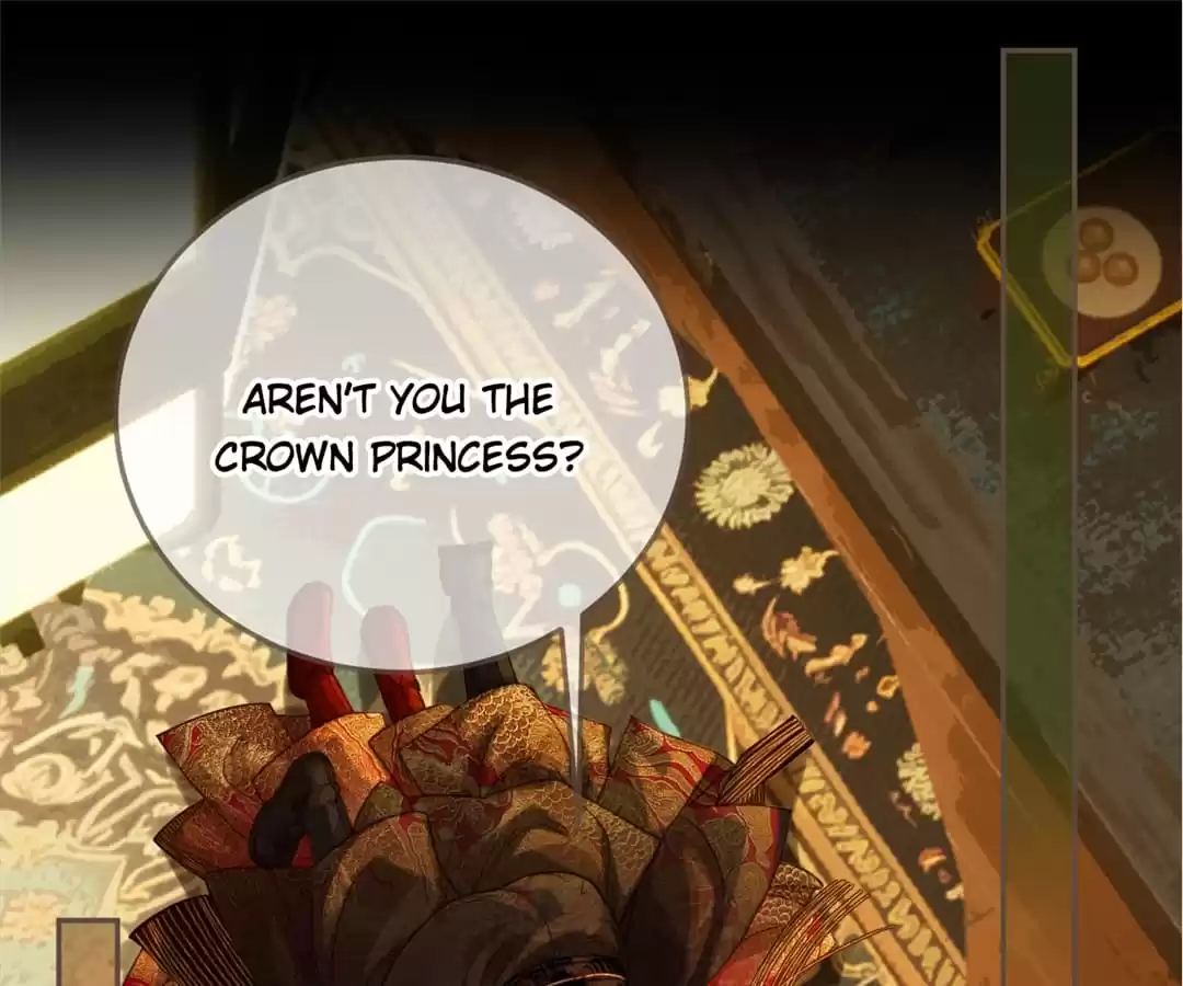 The Silent Concubine II [Official] - Chapter 6 manhwa