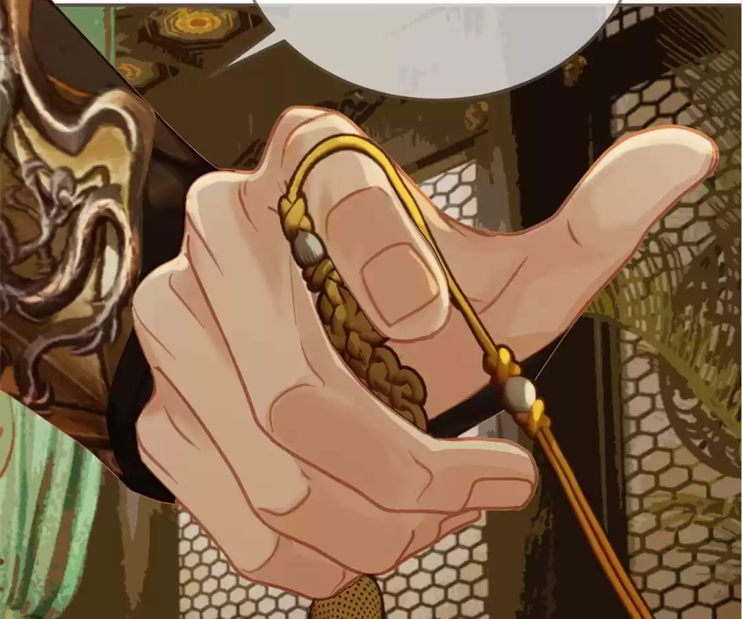 The Silent Concubine II [Official] - Chapter 6 manhwa