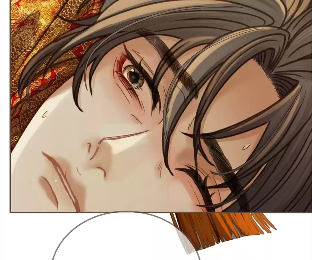 The Silent Concubine II [Official] - Chapter 6 manhwa