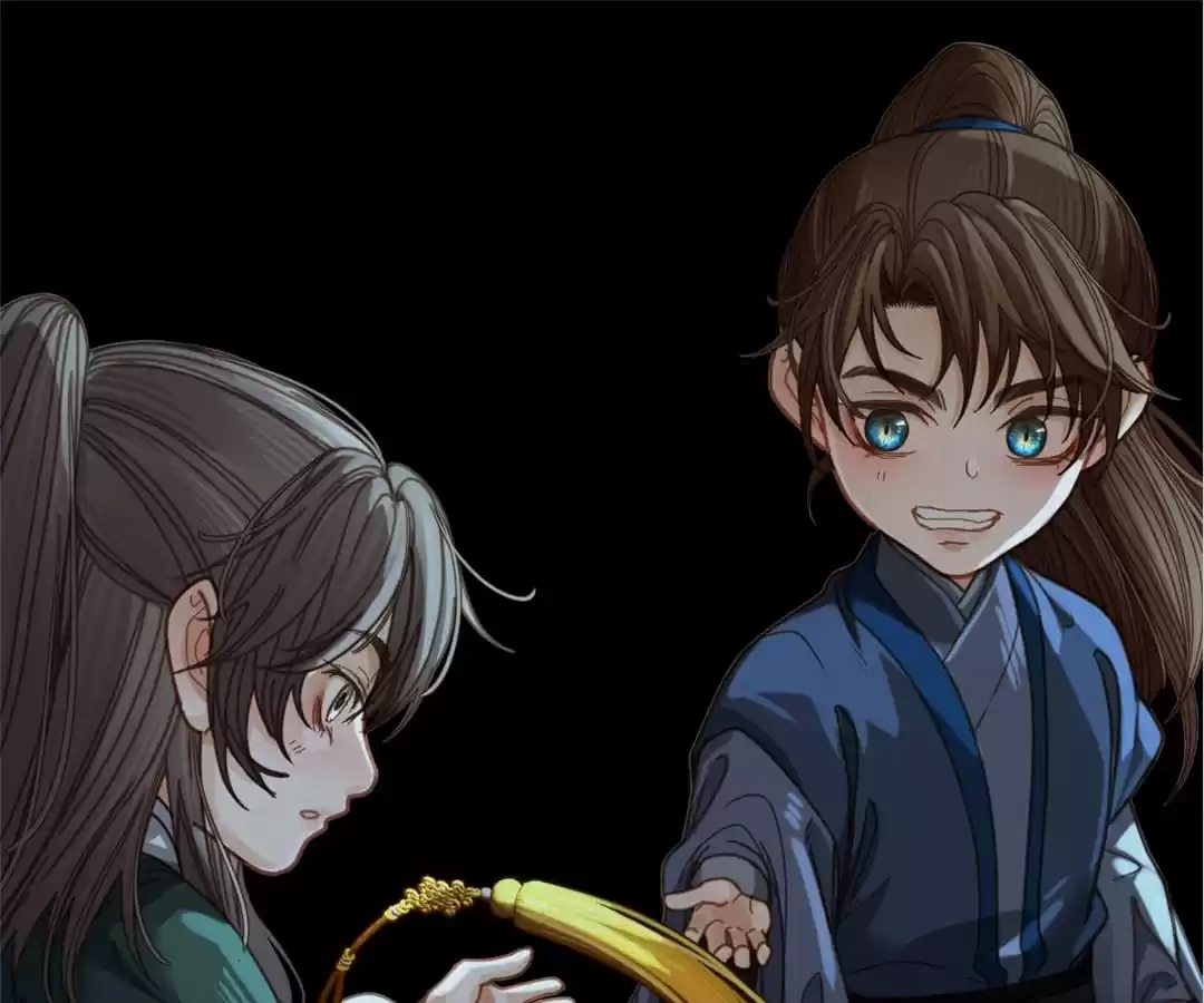 The Silent Concubine II [Official] - Chapter 6 manhwa