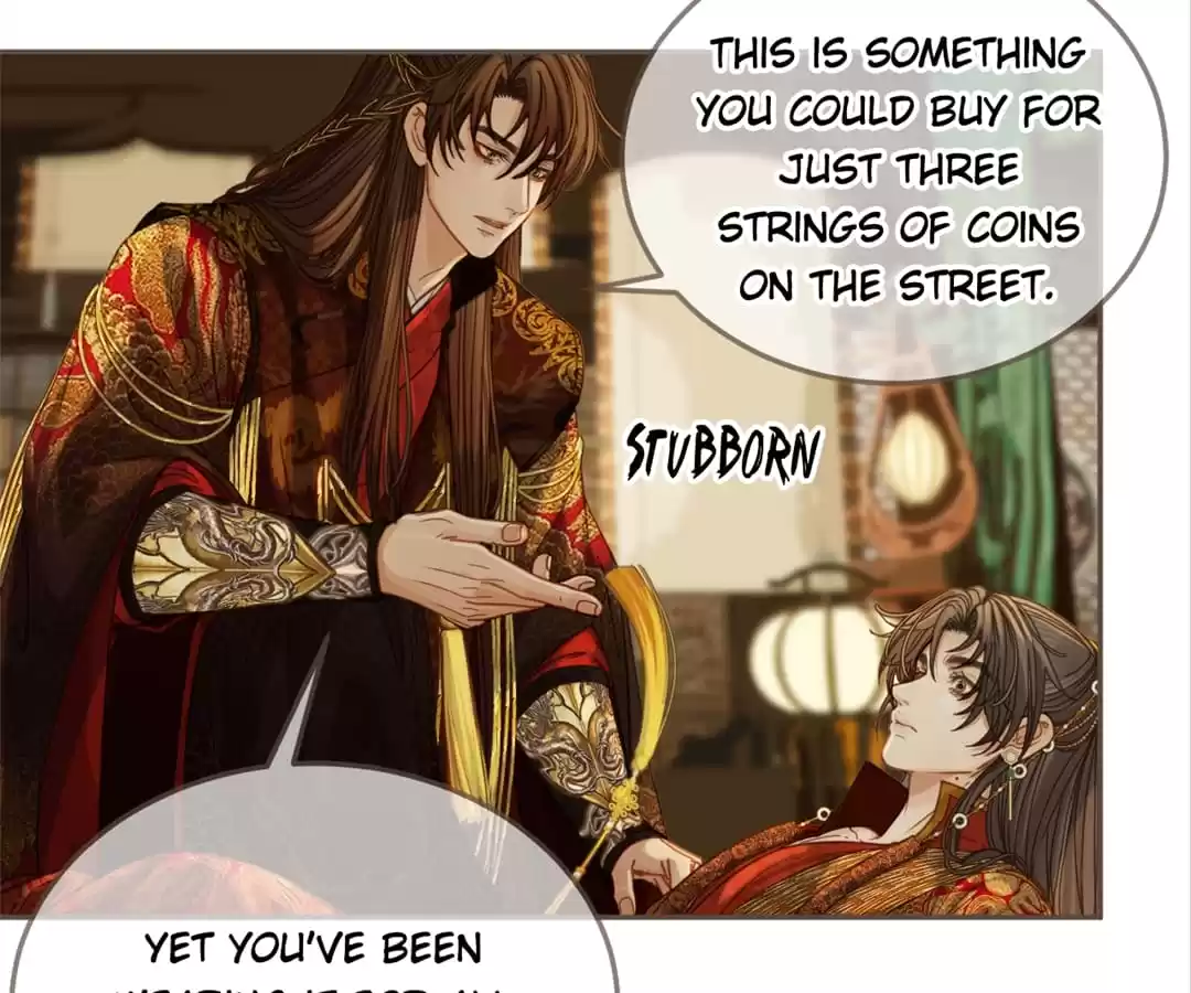 The Silent Concubine II [Official] - Chapter 6 manhwa