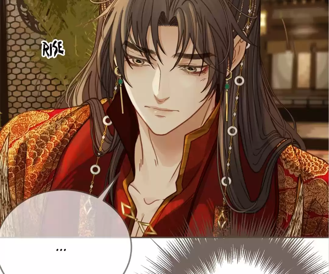 The Silent Concubine II [Official] - Chapter 6 manhwa