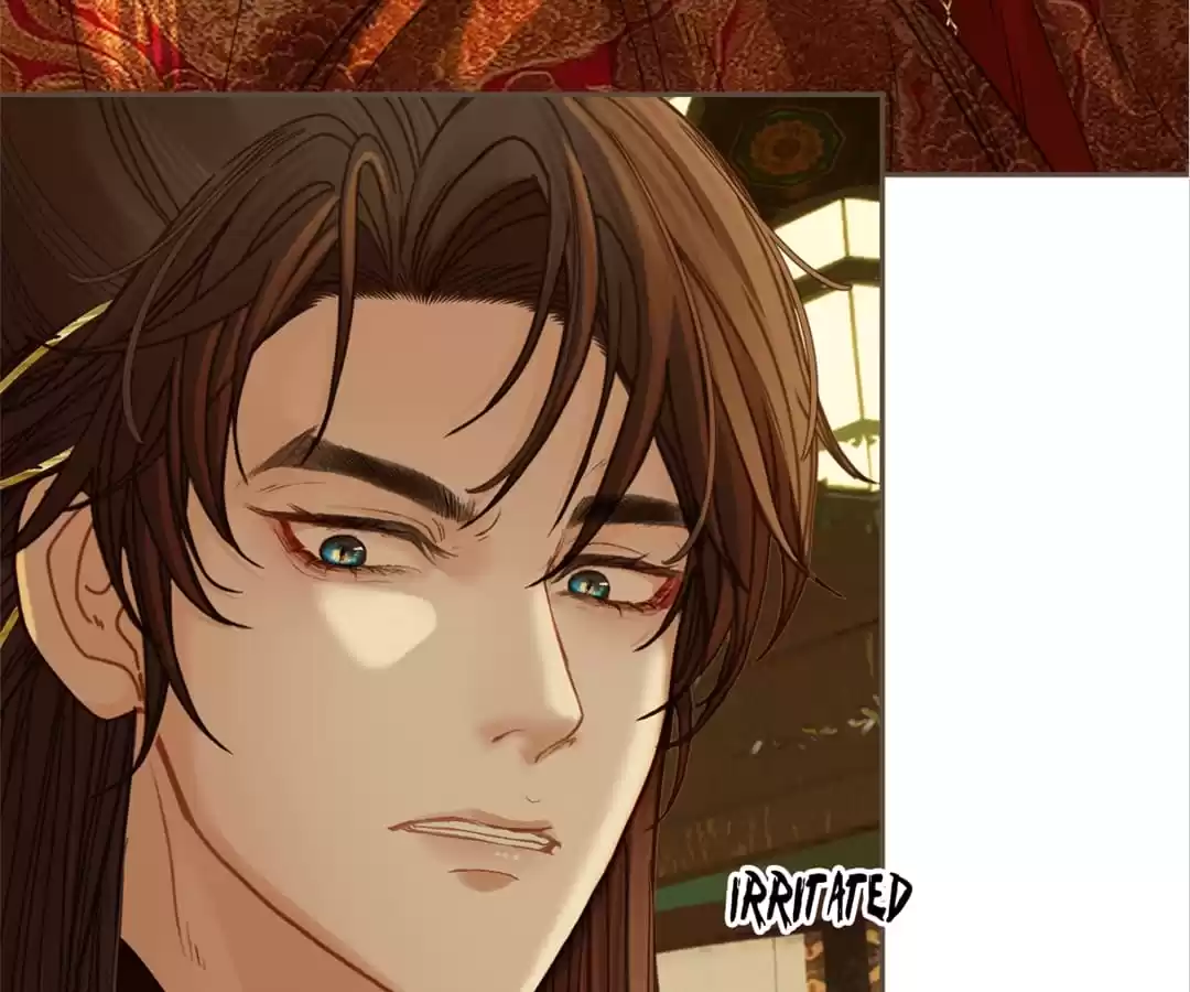 The Silent Concubine II [Official] - Chapter 6 manhwa